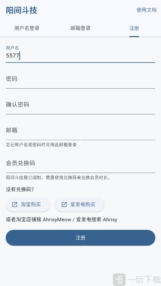 ���䶷����׿���ֻ���