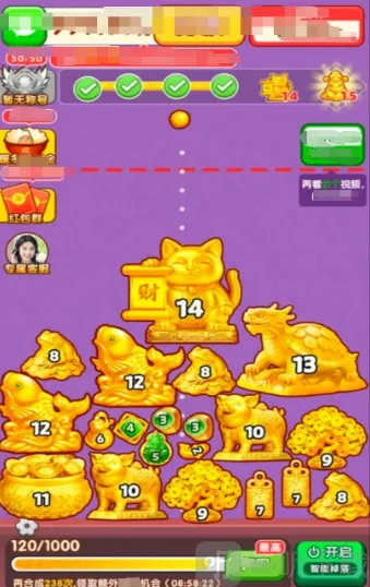 �ƽ�����(�ƽ�ϳ�������Ϸ)