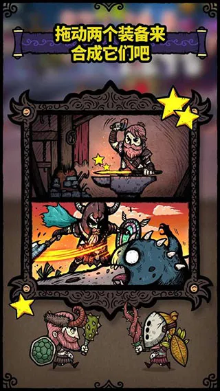 �ϳ�֮��������ʯ��Ұ�