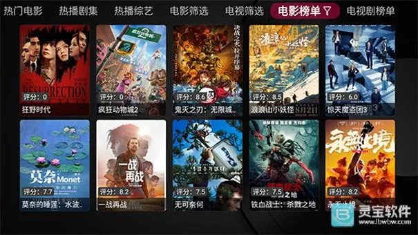 ��ʱ����ӵ���(��Ƶ��������)