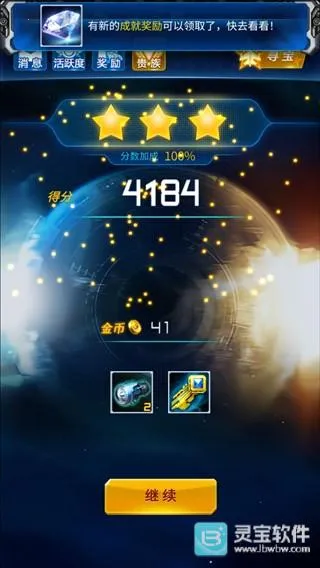 ����ս������(���������Ϸ)