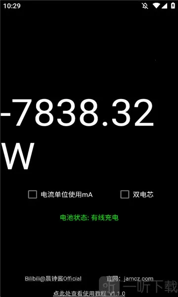 ���ʼ������ֻ���