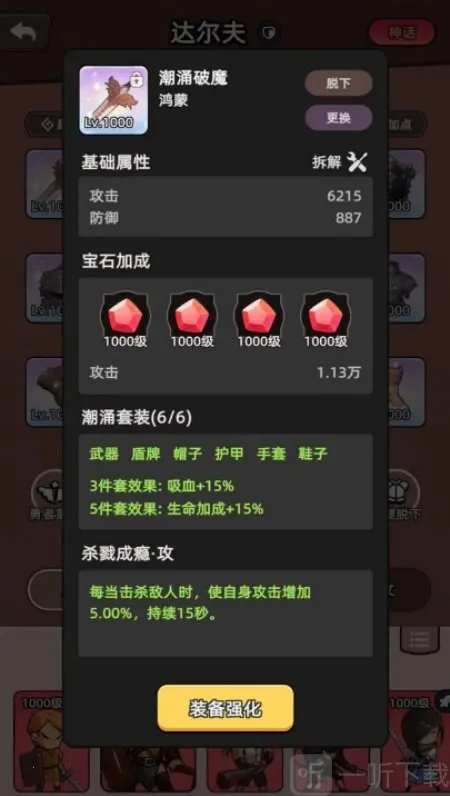 ���߲���ͣ2026�ٷ����°汾