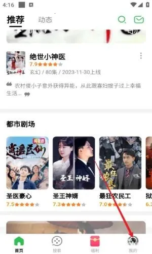 �����̾�(�̾粥������)