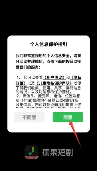 �����̾�(�̾粥������)