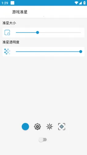 GameTools��������