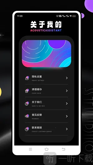 Ƶ�׷�����(�ֻ�Ƶ��������)