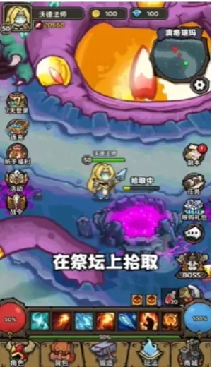 ħ��������2026�ٷ�����