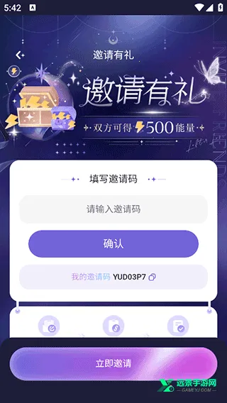 �ƴ�Ԫ�����ƽ����������