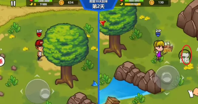 ˫�˺�������2���ز��õ�¼