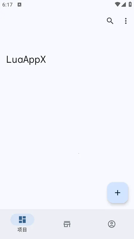 LuaAppX�����ֻ���