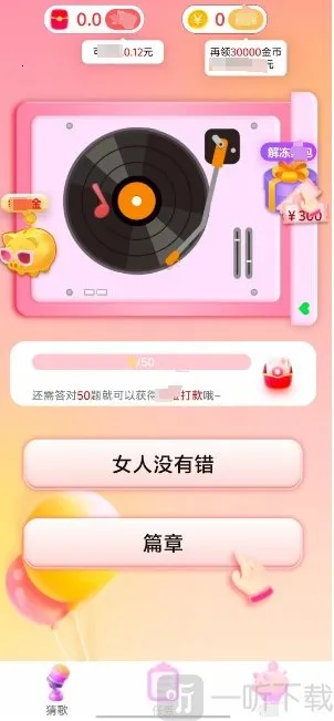 �¸豩��2026�ٷ�����