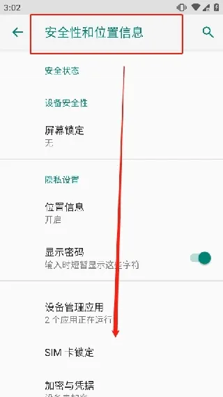 zarchiver��ѹ������