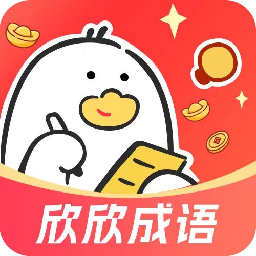 ��������(����ѧϰ��Ϸ)v1.0.0 �ٷ�����