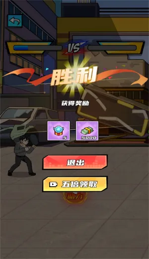 ������Ϯ֮·(������Ϯ��Ϸ)