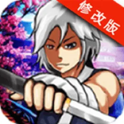 ��ħ���߰�׿���ֻ���v1.2 ��׿��