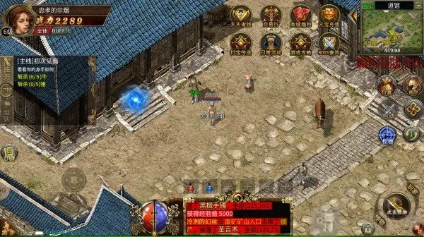 �¹�3(����ս����Ϸ)