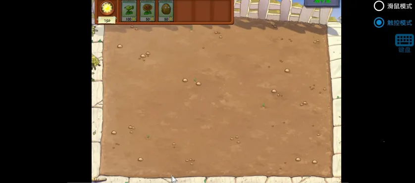 ֲ���ս��ʬ�鿨�����ư�0.13