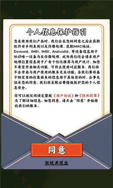 һ���ֵ��������ֻ���