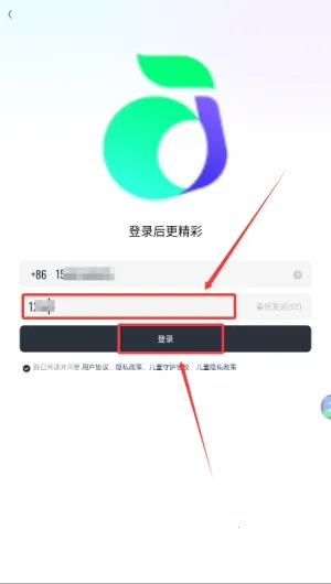 ��ɭ�������