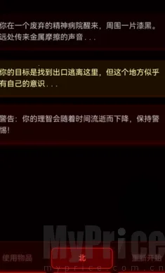 ��Ժ����2026�ٷ�����