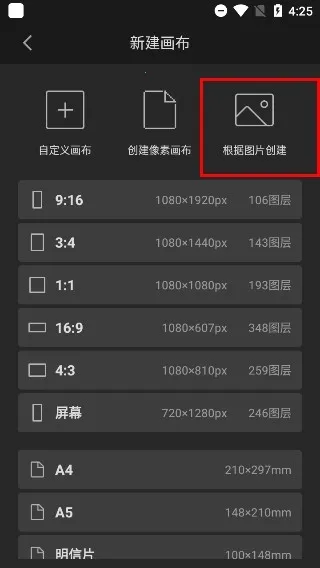 ������pro�����������