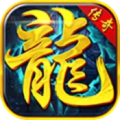 �������(������ս��Ϸ)v1.0 �ֻ���