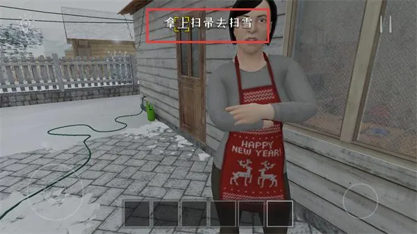 ����ұ����ò˵�