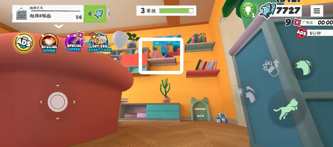 ����è������Ϸ