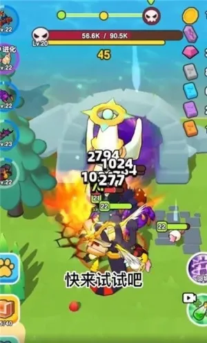 ��Ҫ��װ�����ò˵�