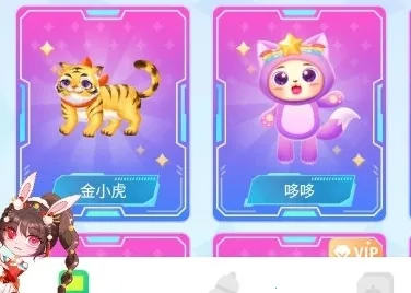 ͼͼ�������ز��õ�¼