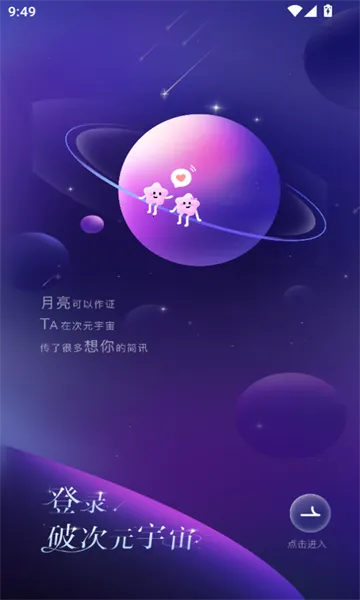 �ƴ�Ԫ������������