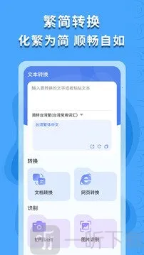 ������ʶ��(������ʶ������)