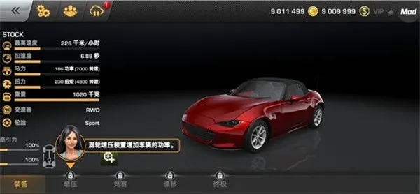 carxƯ�������ƽ��