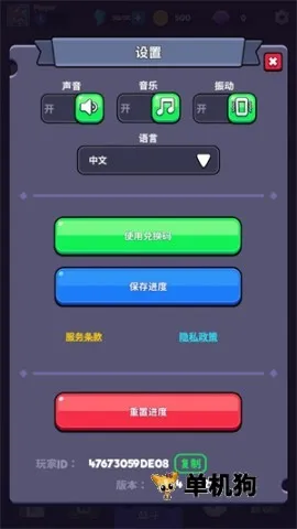 ��������V1.51��