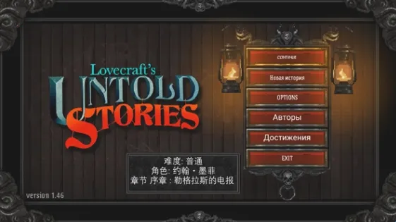 ����³����¼����������