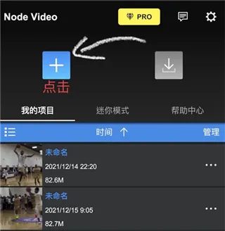 nodevideo�ƽ��