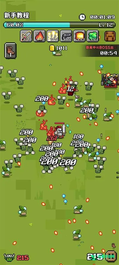 ����̽��2026�ٷ����°汾