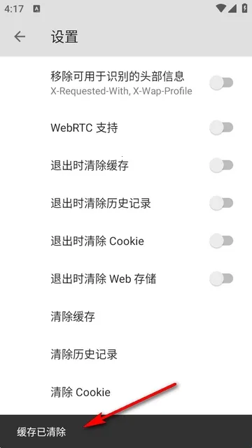 B�����2026���°汾