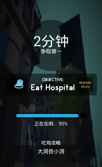 �ڶ�����ս����ʱ���