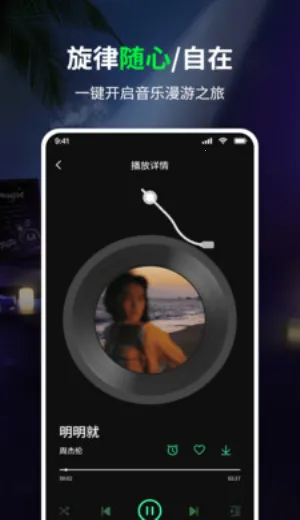 ���������2026���°汾