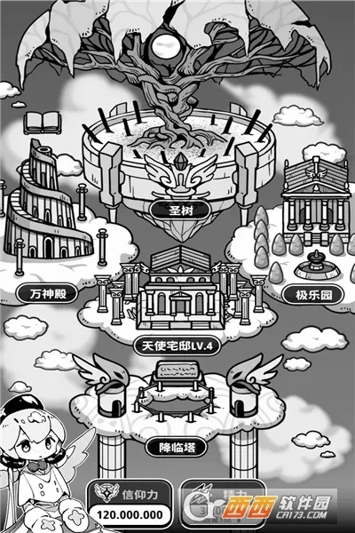 ��ʹģ����GM�˵�ȫ������