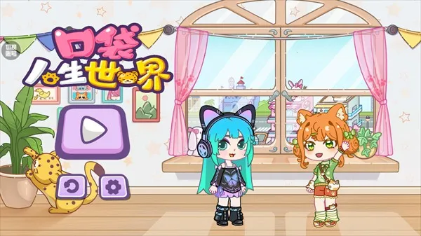 �ڴ���������app��������