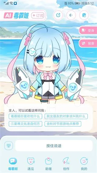 ���Լ��ϰ汾����