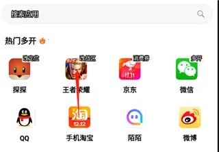 �޾������ƽ���������