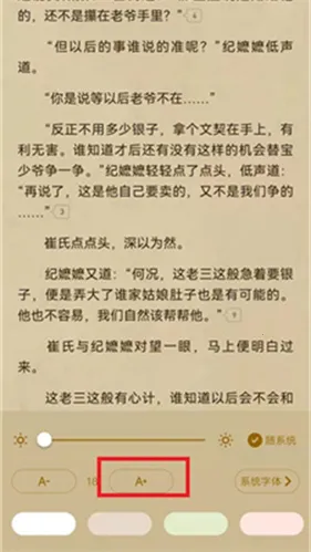 ��������Ѱ�