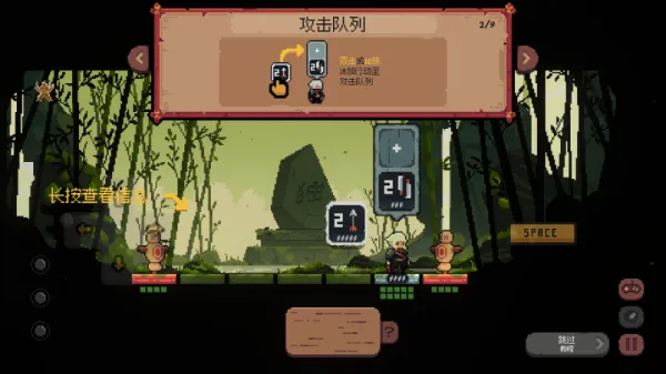 �����Ծ��������ײ˵��ƽ��