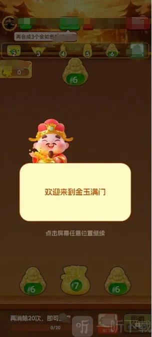 �������Ű�׿���ֻ���