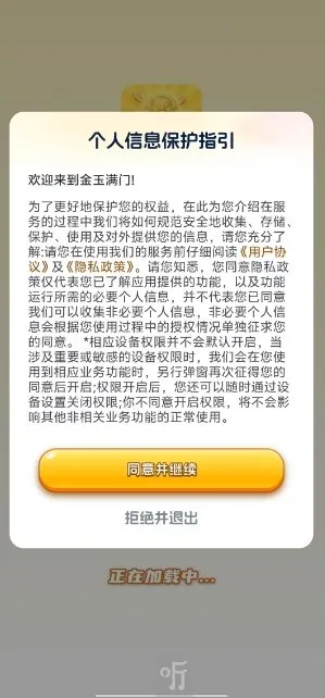 �������Ű�׿���ֻ���