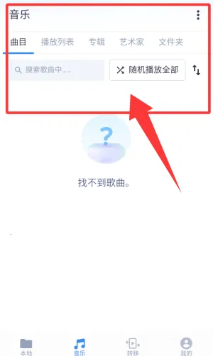 mx������ȥ���ȥ�����ƽ��